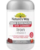 Natures Way HS Adult Vita Gummies Iron 65s