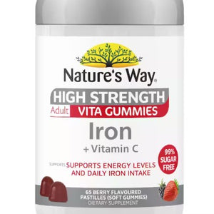 Natures Way HS Adult Vita Gummies Iron 65s