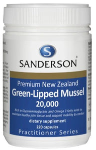 SANDERSON NZ Green Lipped Mussel 20000 220s