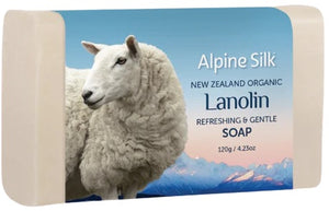 Alpine Silk Organic Lanolin Refreshing and Gentle Soap 120g
