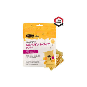 Comvita Soothing Pop Kids UMF10+ Pack 15