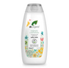 Dr. O Calendula Baby Moisturiser UF 50ml