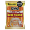 Hot Hands Body Warmer Adhesive 5 Pack