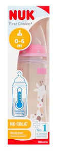 Nuk First Choice Polypropylene Bottle - Assorted Colours