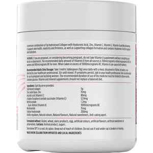 Nutralife Beauty Collagen 7 in 1 Pwd 225g