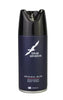 BLUE STRATOS Deodorant Body Spray 150g