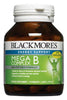 Blackmores Mega B Complex 75