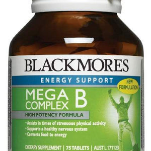 Blackmores Mega B Complex 75
