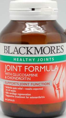 Blackmores Joint Formula 120s