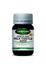 Thompsons Milk Thistle 42000 One A Day 30s