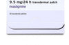 Rivastigmine 10cm 9.5mg/24Hrs Patches 30 (Prescription Only - Do Not Buy Unless You Have A Sc
