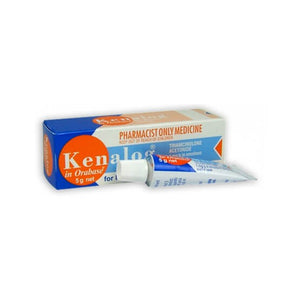 Kenalog 5g Mouth Ulcer Paste