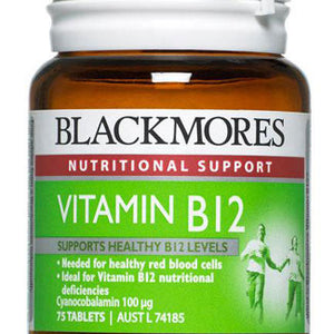 Blackmores Vitamin B12 50mcg 75s