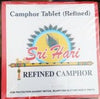 Sri Hari Camphor 4x 7G Tabs 16s