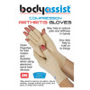Bodyassist Comp. Arth. Gloves - Beige (Small) for Arthritis Relief and Circulation Improvement