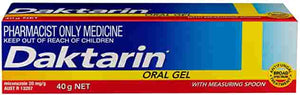Daktarin Oral Gel 40g
