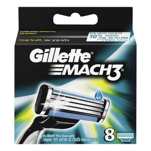 Gillette Mach3+ Cart 8s