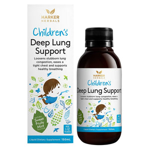 Hhp Child. Deep Lung Support 150ml