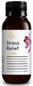 Hhp Stress Relief 100ml