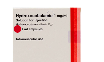Hydroxocobalamin Vitamin B12 1mg/1ml Ampoules