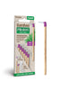 Piksters Bamboo Purple Ra Size 1 6Pk