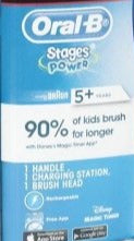 Oral B Electric Tooth Brush Spiderman 3Years+