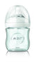 Avent Natural Glass Bottle120ml