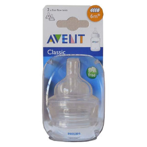 Avent Silicone Fast Flow Teat 2Pk