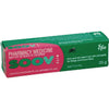 Ego Soov Bite 25g